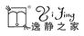 逸靜